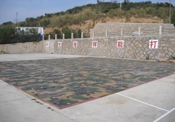 起降坪被浙江某海防哨使用